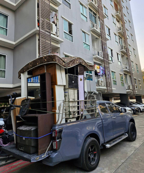 แอร์เก่า